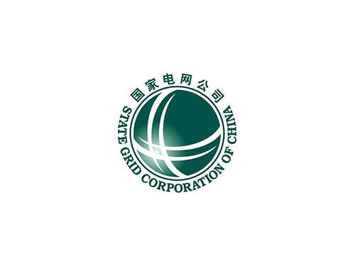 國家電網(wǎng)公司