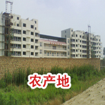 �����ˮ�۳ɹ�����